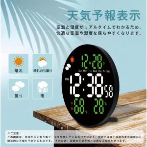 デジタル時計 壁掛け 卓上 大画面 置き時計 ...の詳細画像5
