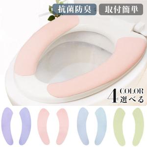 激安販売！一部即納！便座シート のり付き 10組セット 便座カバー トイレ用品 無地 使い捨て 抗菌防臭 取付簡単 省エネルギー 厚手 撥水｜winterfall