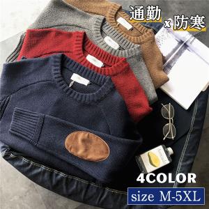 Ten-C Ten c テンシー ワークパンツ PANTALONE LUNGO