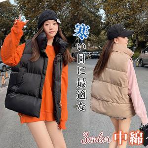 中綿ベスト レディース ダウンベスト 冬ベスト ノースリーブ 前開き 撥水 おしゃれ 普段着 無地 アウトドア 防寒 防風 きれいめ 暖かい 通学