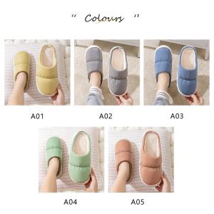 スリッパ レディース メンズ 男女兼用 ルーム...の詳細画像1