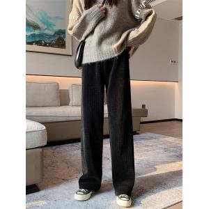 ワイドパンツ レディース 裏起毛 ジョガーパン...の詳細画像2