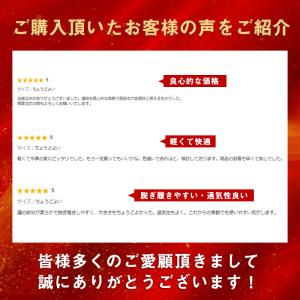 スリッポン メンズ ドライビングシューズ 車運...の詳細画像1