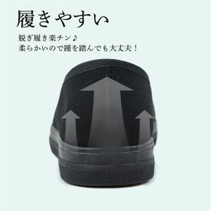 スリッポン メンズ ドライビングシューズ 車運...の詳細画像3