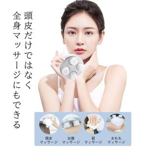 ヘッドスパ 頭皮マッサージ器 4つモード ヘッ...の詳細画像2