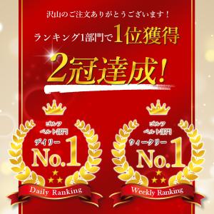 ゴルフ ベルト メンズ 革 牛革 レザー 長い...の詳細画像1