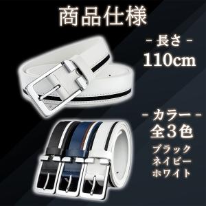 ゴルフ ベルト メンズ 革 牛革 レザー 長い...の詳細画像4