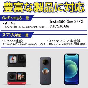 gopro アクセサリー マウント ゴープロ ...の詳細画像5
