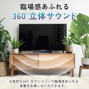 pcスピーカー サウンドバー 高音質 usb ...の詳細画像4