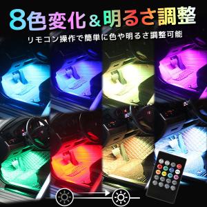 ledテープライト 車 ledライトバー 12...の詳細画像2
