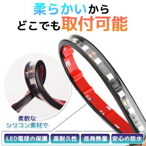 ledテープライト 車 ledライトバー 12...の詳細画像4