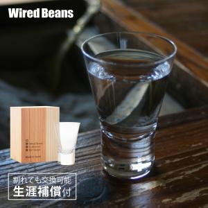 ジムビーム ショットグラス 6pセット JIM BEAM コップ SET OF 6 SHOT