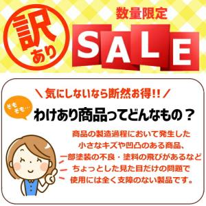 アウトレットセール iPhone ケース リン...の詳細画像2