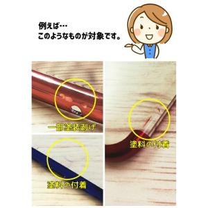 アウトレットセール iPhone ケース リン...の詳細画像4