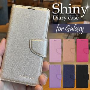 Galaxy 手帳型 ケース S24 S23 S22 S21 S20 S10 S9 S8 Plus Note8 9 10 20 Ultra A23 A53 A54 A55 人気 シンプル おすすめ メンズ レディース ギャラクシー