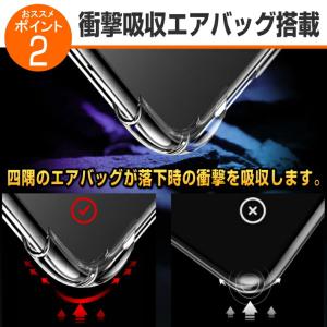 Galaxy ケース クリア リング付き リン...の詳細画像3