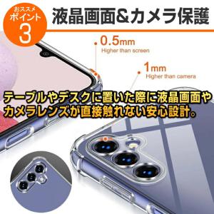 Galaxy ケース クリア リング付き リン...の詳細画像4