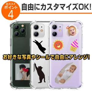 Galaxy ケース クリア リング付き リン...の詳細画像5