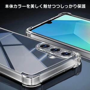 GALAXY ケース クリア S25 S24 ...の詳細画像2