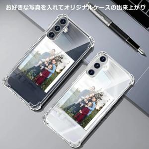 GALAXY ケース クリア S25 S24 ...の詳細画像3