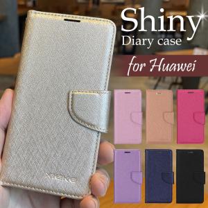 最新 HUAWEI 手帳型ケース P30lite P20lite P30Pro Nova5T ファーウェイ フリップ カバー  ストラップ カード収納 スタンド レディース メンズ おしゃれ 人気