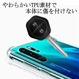 HUAWEI ケース 超衝撃吸収エアークッショ...の詳細画像5
