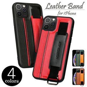 ＼アウトレットセール／ iPhone14 iPhone13 ケース ベルト付き 液晶 保護 ガラス スタンド カード収納 iPhone12 mini Pro Max 11 XR X SE2 SE3 人気 送料無料