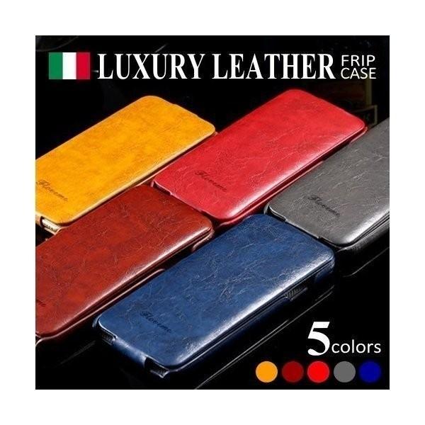 ＼アウトレットセール／ iPhone各種対応 LUXURY LEATHER FLIP CASE 縦開...