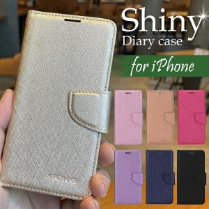 ＼アウトレットセール／ iPhone 手帳型 ケース 最新 iPhone16 15 14 13 12 mini Plus Pro Max XS XR 11 11Pro SE SE2 第2世代 SE3 第3世代 おしゃれ 人気