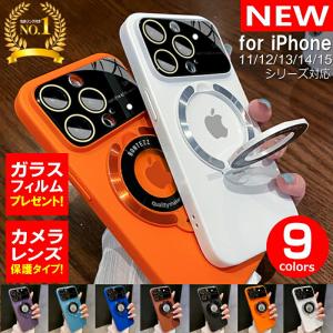 iPhone ケース 人気 おしゃれ 耐衝撃 マグセーフ ランキング ブランド スタンド付き iPhone15 iPhone14 iPhone13 iPhone12 iPhone11 Pro Max Plus