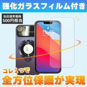 iPhone ケース 人気 おしゃれ 耐衝撃 ...の詳細画像2