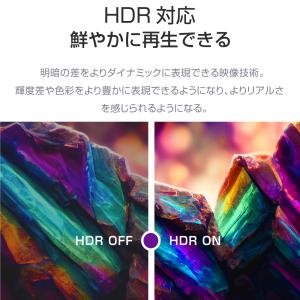 WIS Android TV ネット動画視聴専...の詳細画像2