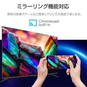 WIS Android TV ネット動画視聴専...の詳細画像5