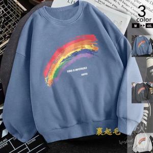 激安トレーナーの商品一覧 通販 Yahoo ショッピング