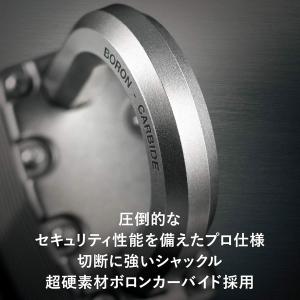 南京錠 マグナム カバー付シリンダー式南京錠 ...の詳細画像1