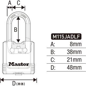南京錠 マグナム カバー付シリンダー式南京錠 ...の詳細画像2