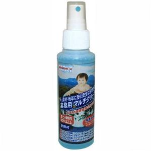 万能クリーナー HALT 業務用マルチクリーナー 100ml オーブ・テック ハルト 万能洗剤 マルチクリーナー 洗剤 植物性 洗浄剤 掃除 アメリカ海軍使用