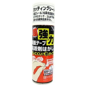 超強力テープ粘着剤はがし 220ml ワイエステック 専用ヘラ付き タレにくい泡タイプ 業務用｜wise-life