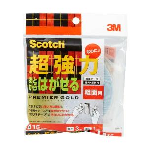 ニトムズ 両面テープ プロセルフ 強力防水用両面テープ(黒) 耐候耐水