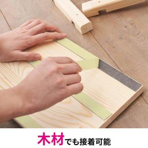 両面テープ スコッチ 強力両面テープ 多用途 ...の詳細画像1