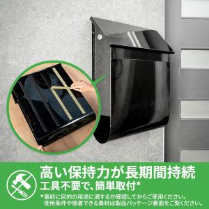 両面テープ スコッチ 強力両面テープ 外壁面用...の詳細画像1