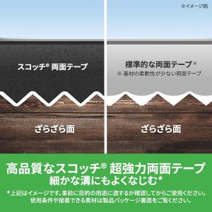 両面テープ スコッチ 強力両面テープ 外壁面用...の詳細画像2