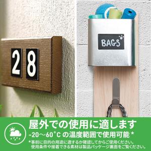 両面テープ スコッチ 強力両面テープ 外壁面用...の詳細画像3