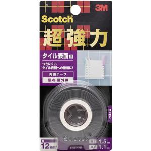 両面テープ プロセルフ 高性能 ポリエチレン・ポリプロピレン用 超強力