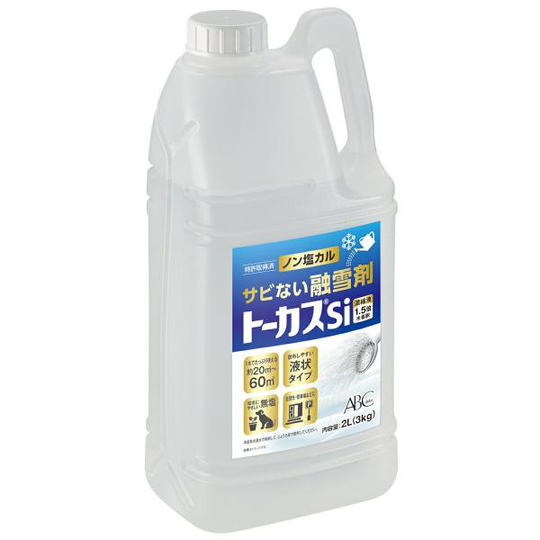 まとめ買い 6本入 トーカス Si 濃縮液 2L(3kg) BTOKA006 ABC商会 ノン塩カル...