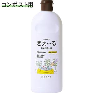 【人気商品】環境ダイゼン 魚がいきいき 4L Amazon.co.jp: 環境ダイゼン 魚がいきいき 4L : ペット用品
