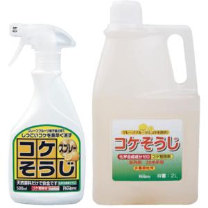 まとめ買い コケそうじスプレー 500ml+濃縮液 2L パネフリ工業 農薬成分不使用 化学合成成分ゼロ コケ用除草剤 簡単除草 非農耕地用コケ駆除剤｜wise-life