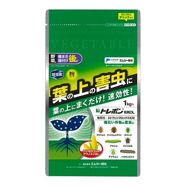 トレボン 粉剤DL 1kg エムシー緑化 殺虫剤 農薬 殺虫剤 水稲 カメムシ防除 農薬 エトフェン...