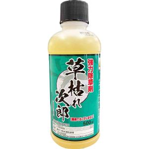除草剤 草枯れ次郎 500ml シンセイ 除草剤...の商品画像