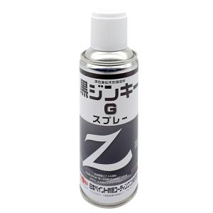 黒ジンキーG スプレー 300ml ブラックの買取情報